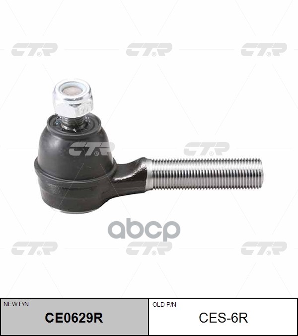 Наконечник рулевой тяги правый Suzuki Vitara 1988 ~ 2000 / Escudo 1988 ~ 2003 / Jimny 1981 ~ / Samur CTR арт. CE0629R