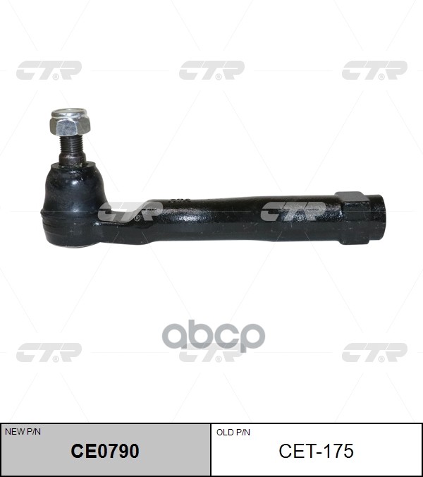 Рулевой наконечник Toyota Sequoia 07-17 / Tundra 06-22 CTR арт. CE0790