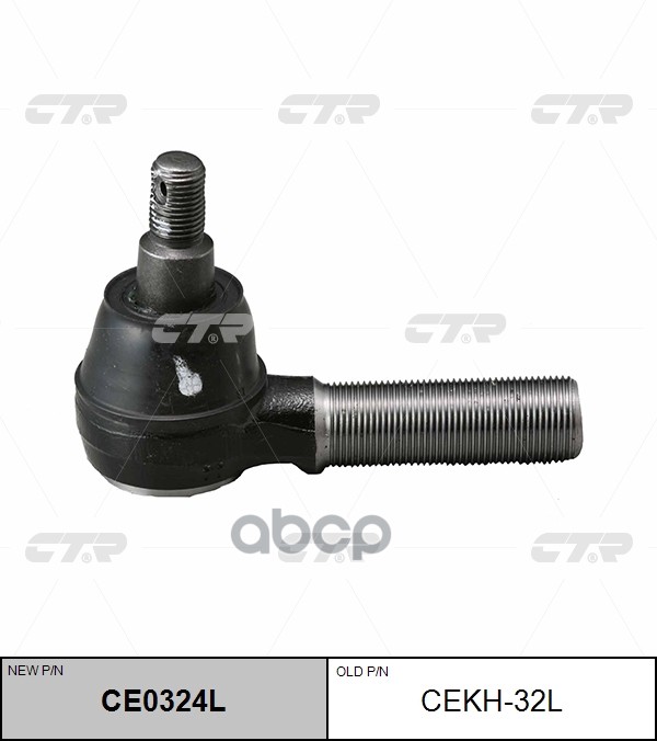 Наконечник Рулевой Тяги Левый Hyundai County/E-County (98-) (Нов Арт Ce0324l) Cekh-32L CTR арт. CEKH-32L