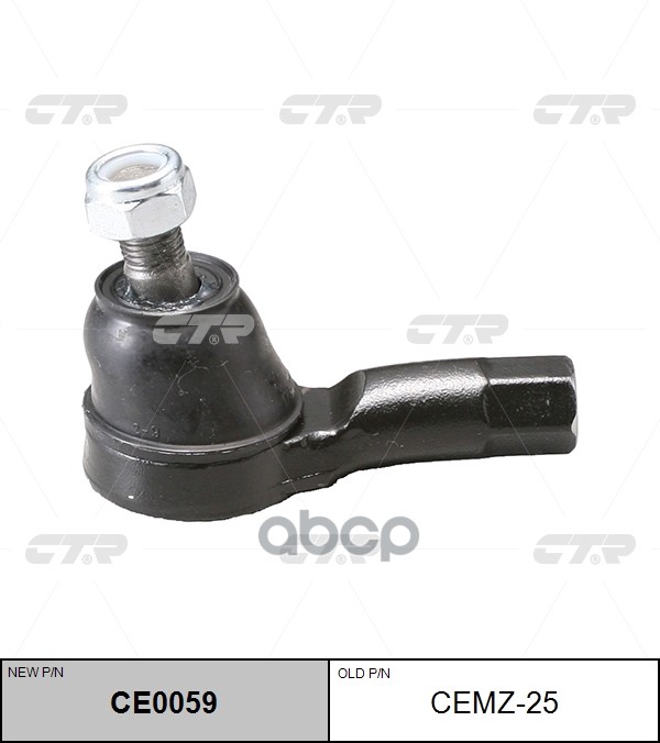 Наконечник Рулевой Mazdademio 96-02/Kia Rio 99-04 Lh=Rh CTR арт. CEMZ-25
