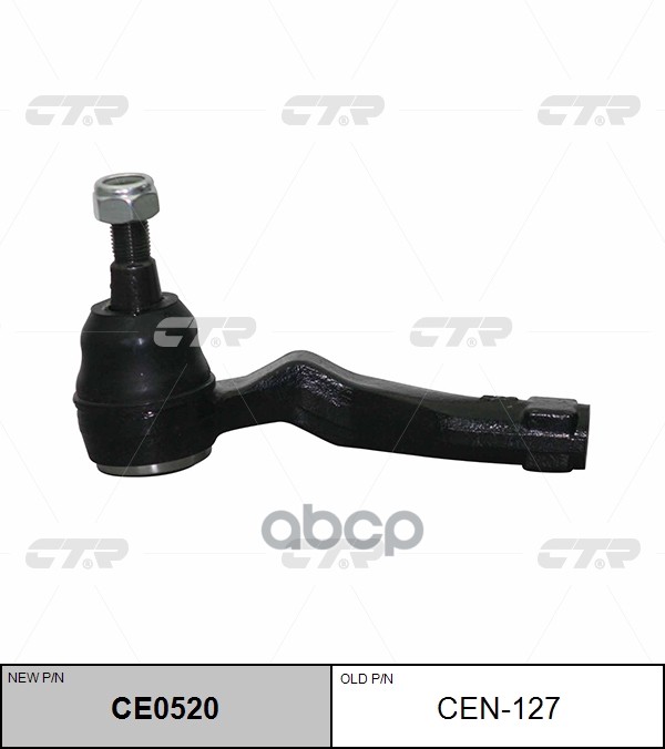 Наконечник Рулевой Тяги Nissan 350Z 2002 - 2008 / Infiniti G35 2002 - 2008 CTR арт. cen-127