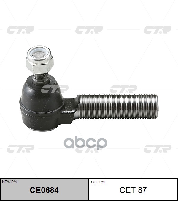 Наконечник Рулевой Тяги Toyota Land Cruiser 1990 - 2001 / Land Cruiser 70 1996 - 2010 / Lexus Lx 450 CTR арт. cet-87