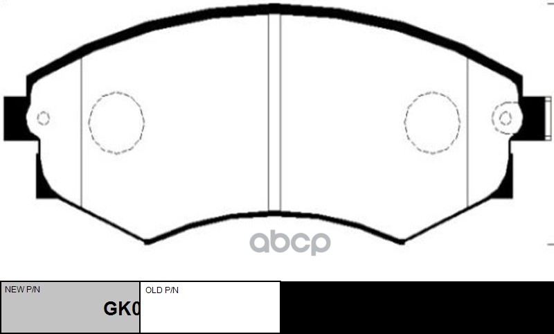 Колодки Тормозные Дисковые Hyundai Sonata 1988 - 1998 / I45 2011 - / Kia Magentis 2001 - 2005 / Opti CTR арт. ckkh-3