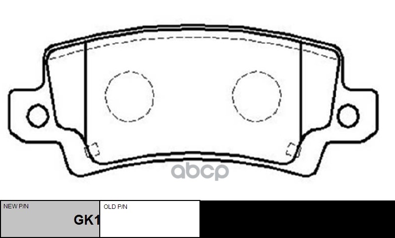 Колодки Тормозные Дисковые Задние Toyota Corolla 1.4I/1.6/2.0D 01 Диск 15''/Verso 1.8Wti/2.0D 02 (Нов Арт Gk1098) Ckt-85 CTR ...