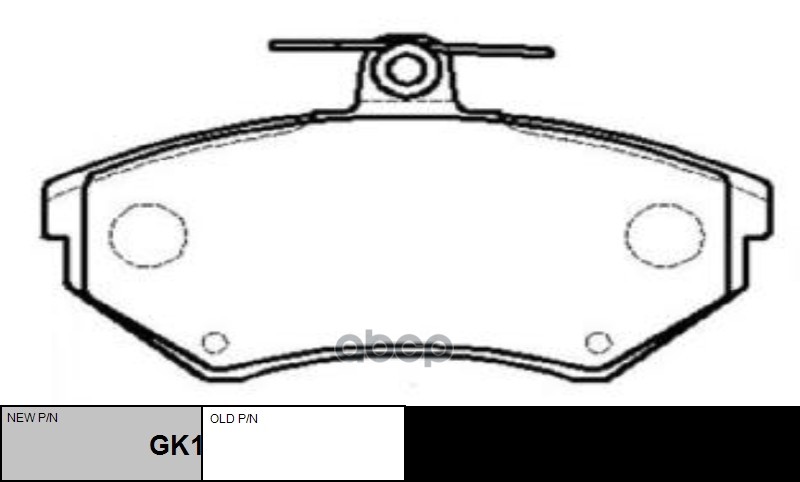 Снят, Замена Gk1288 Колодки Тормозные Дисковые | Перед | CTR арт. CKVW61
