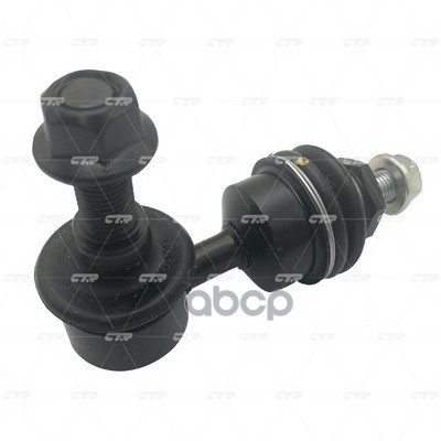 Тяга стабилизатора заднего Ford Focus 2011 ~ / C-Max 2010 ~ ; Volvo V40 2012 ~ CTR арт. CL0069