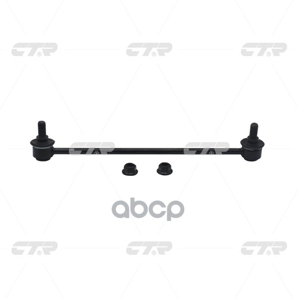 Тяга стабилизатора переднего (прямая) HONDA FIT/JAZZ/CITY 01-08 RH CTR арт. CL0178