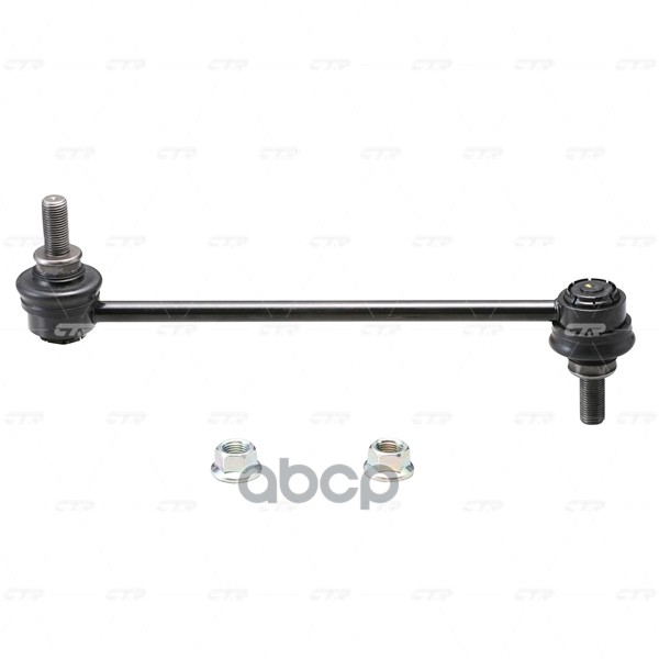 Тяга стабилизатора переднего Toyota 86 2012 ~ / GT 86 2012 ~ ; SCION FR-S 2013 ~ ; Subaru BRZ 2012 ~ CTR арт. CL0424