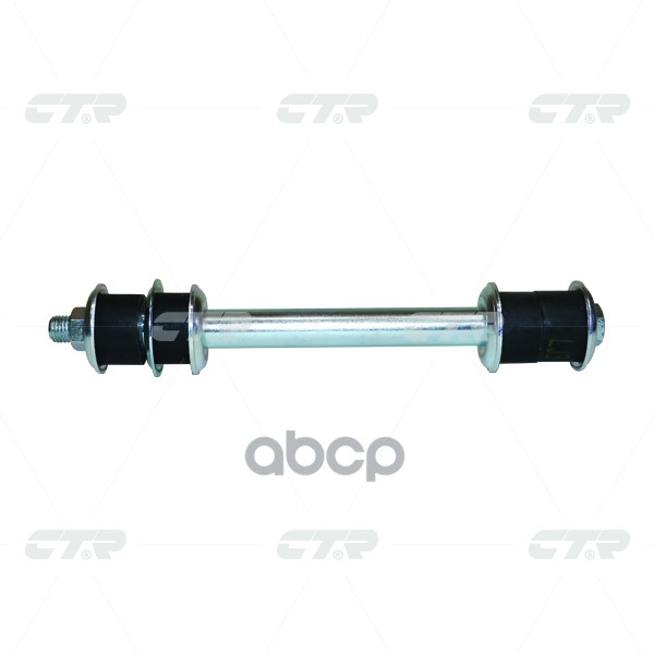 Тяга стабилизатора Toyota Land Cruiser 84-23 / Land Cruiser Prado (J70) 87-96 CTR арт. CL0612