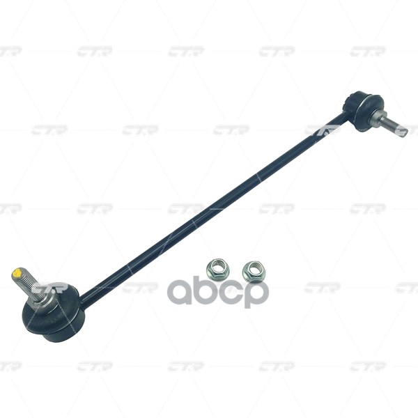 Тяга стабилизатора переднего левая BMW 3 / X1 series 2008 ~ CTR арт. CL0755L