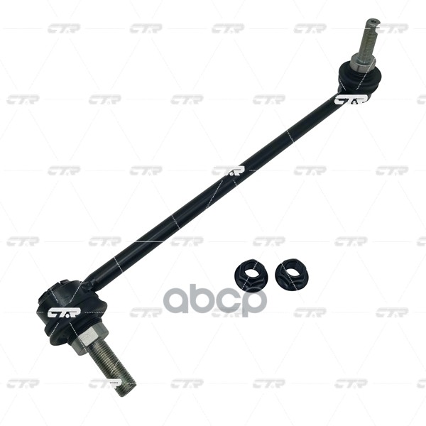 Тяга переднего стабилизатора R BMW X3 (G01/F97)/X4 (G02/F98) 17- CTR CL0764R CTR арт. CL0764R