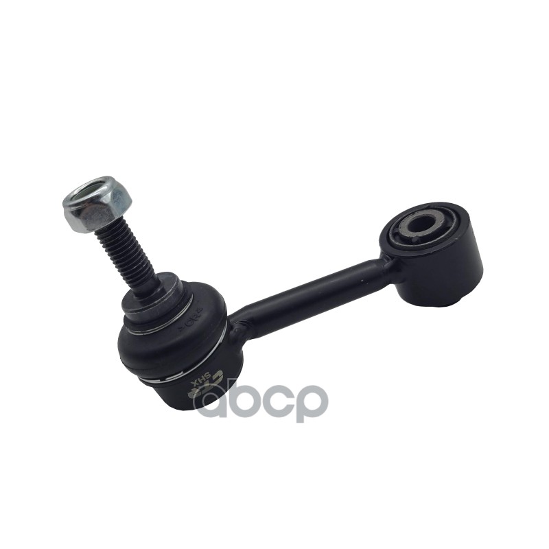Тяга стабилизатора заднего VW Golf 2003 ~ 2012 / Passat 2005 ~ 2015 / Jetta 2005 ~ 2017 / EOS 2006 ~ CTR арт. CL0842