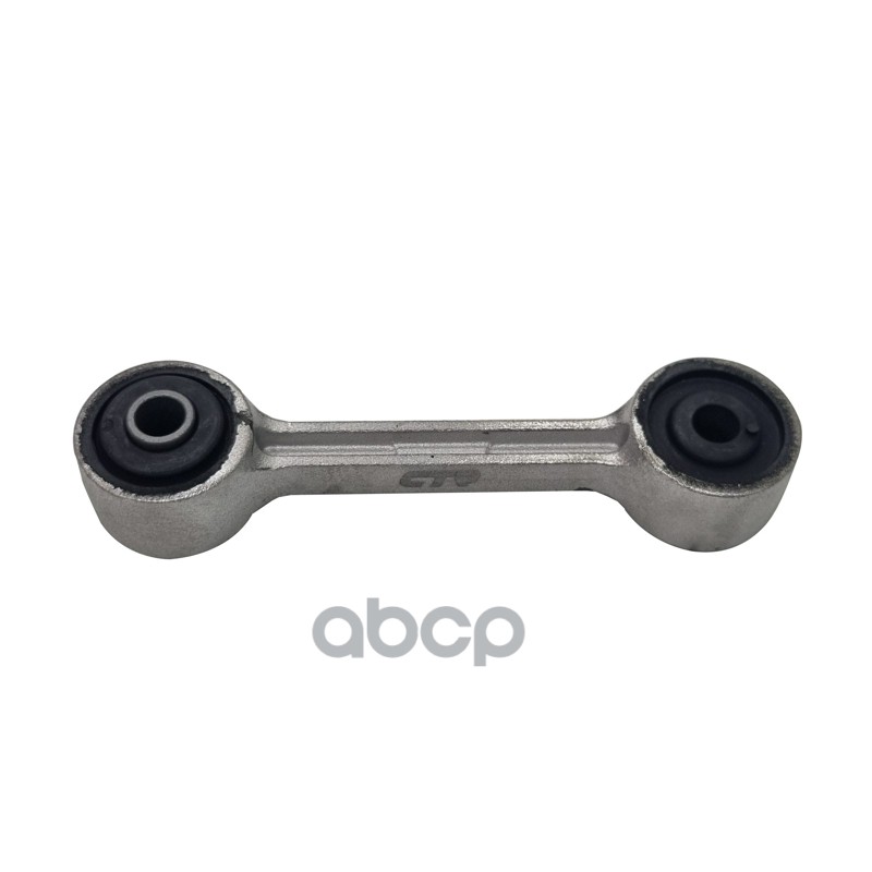 Стойка стабилизатора BMW 3-series 1983 - 1998 / 5-series 1985 - 1995 / 5-series 1976 - 1989 / 7-seri CTR арт. cl0888