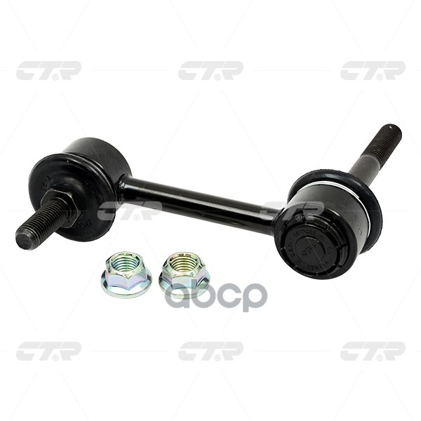 Стойка Стабилизатора Ford Escape 2008 - 2012 CTR арт. clf-16