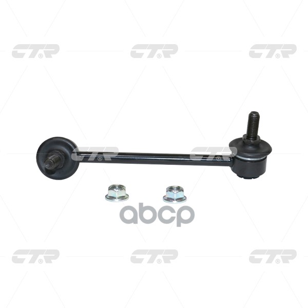 Стойка Стабилизатора Заднего Лев. Nissan Pilot 09-13,  Acura Mdx 07- (Нов Арт Cl0216l) Clho-85L CTR арт. CLHO-85L