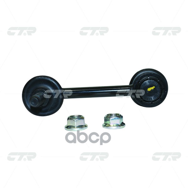 Стойка Стабилизатора Honda Legend 2006 - 2012 / Acura Rl 2005 - 2012 (Новый Номер Для Заказа Xcr-Cl0 CTR арт. clho-93
