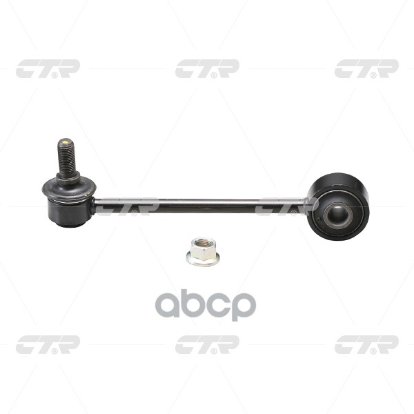 Стойка Стабилизатора (Нов Арт Cl0366) Clks-5 CTR арт. CLKS-5