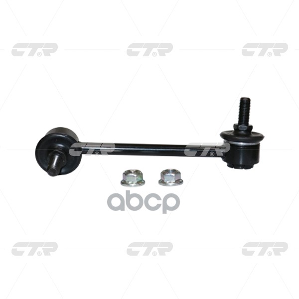 Стойка Стабилизатора Правая Suzuki Aerio 02-03 Cl0523r (Новый Номер Для Заказа Xcr-Cl0523r) CTR арт. cls-13r