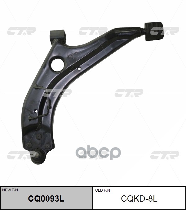 Рычаг Подвески Daewoo Leganza 97- Cq0093l CTR арт. cq0093l