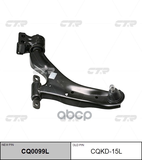 Рычаг подвески передний CHEVROLET SPARK 09-/RAVON R2 16- LH CTR арт. CQ0099L