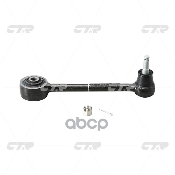 Рычаг (старый арт. CQKH-39) CQ0138 CTR арт. CQ0138