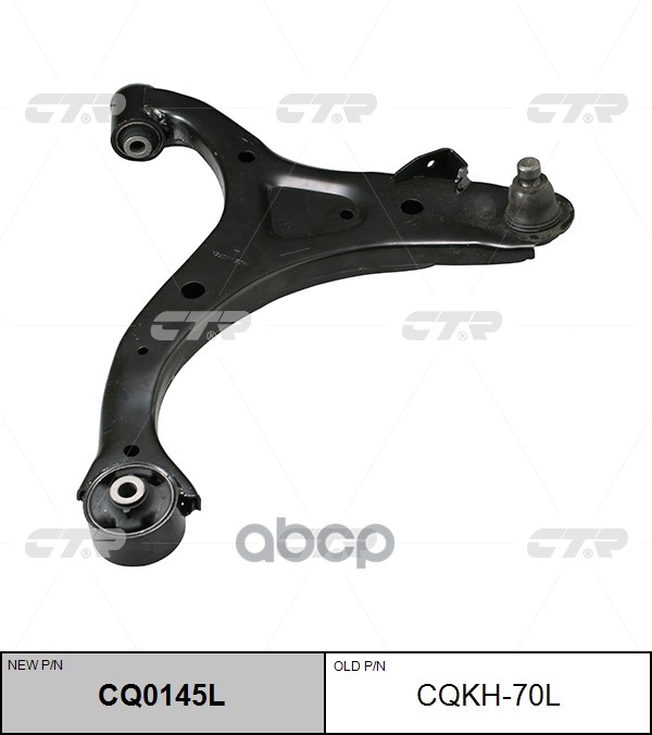 Рычаг подвески Hyundai Santa Fe 05-12 / Kia Sorento 09-13 CTR арт. CQ0145L