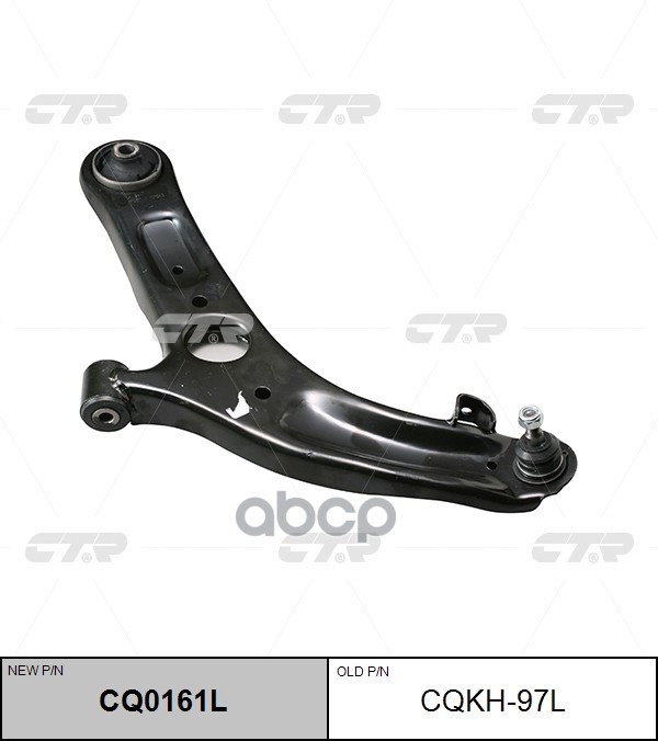 Рычаг подвески передний левый Hyundai Elantra / I30 / 2011 ~ 2015 / Veloster 2011 ~ CTR арт. CQ0161L