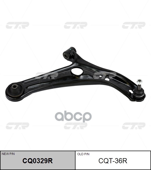 Рычаг подвески передний правый Toyota MR2 1999 ~ 2007 / IST 2002 ~ 2003 / BB 2000 ~ 2003 / Probox 20 CTR арт. CQ0329R