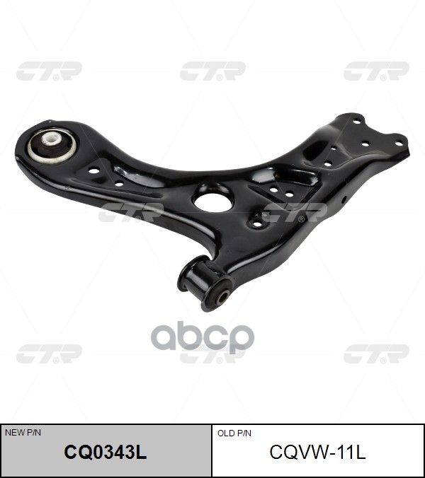 Рычаг подвески VOLKSWAGEN Polo 2001 ~ 2009 SKODA Fabia / Roomster/ Scout 1999 ~ 2007 SEAT Ibiza / Cor перед.лев. (старый арт....