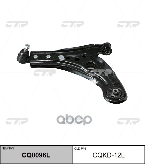 Рычаг Передний Нижний Лев. Suzuki Swift 02-, Chevrolet Aveo 02- (Нов Арт Cq0096l) Cqkd-12L CTR арт. CQKD-12L