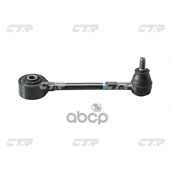 Рычаг Подвески Hyundai Genesis Coupe Cq0149 (Новый Номер Для Заказа Xcr-Cq0149) CTR арт. cqkh-84
