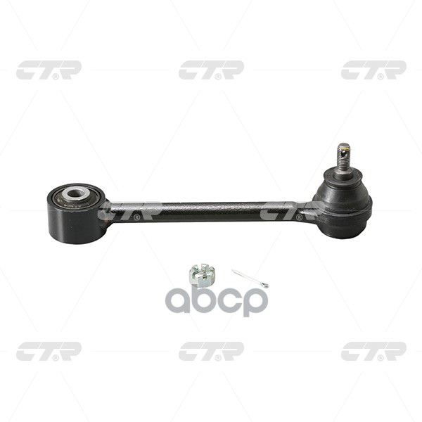 Рычаг Подвески Задней (Нов Арт Cq0151) Cqkh-86 CTR арт. CQKH-86