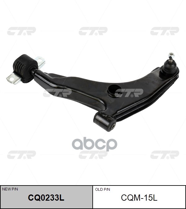 Рычаг Подвески Левый Mitsubishi Carisma 95-06 Cq0233l CTR арт. cqm-15l