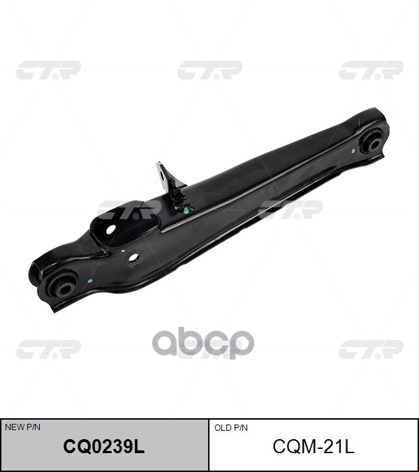 Рычаг Подвески Mitsubishi Colt/Lancer 91-96 Cq0239l CTR арт. cqm-21l