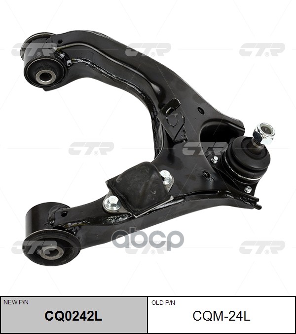 Рычаг Подвески Mitsubishi L200 05-13 Cq0242l CTR арт. cqm-24l