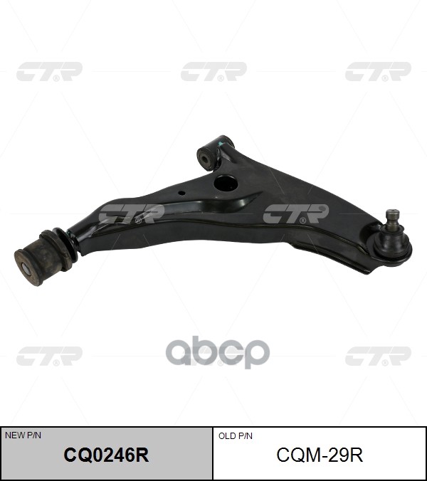 Рычаг Передний Правый Mitsubishi Eclipse Cq0246r CTR арт. cqm-29r