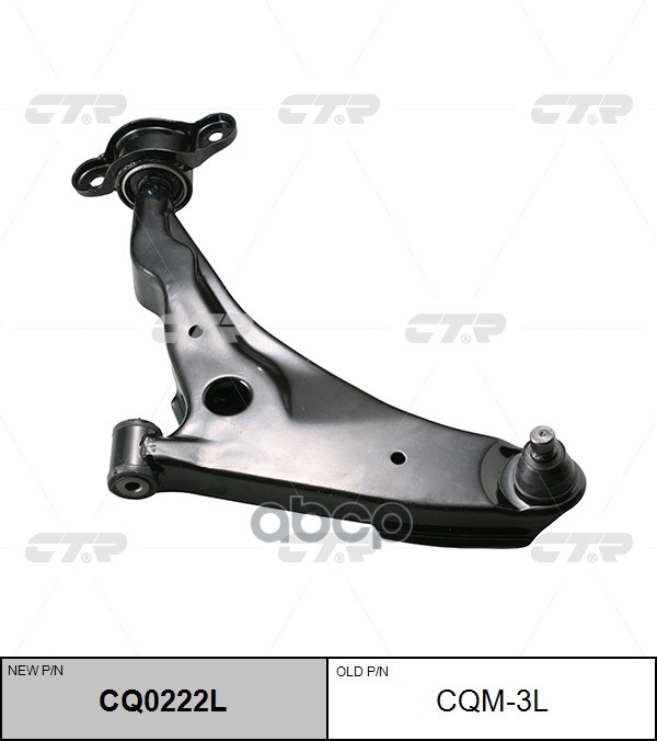 Рычаг Подвески (Новый Номер Для Заказа Xcr-Cq0222l) CTR арт. cqm-3l