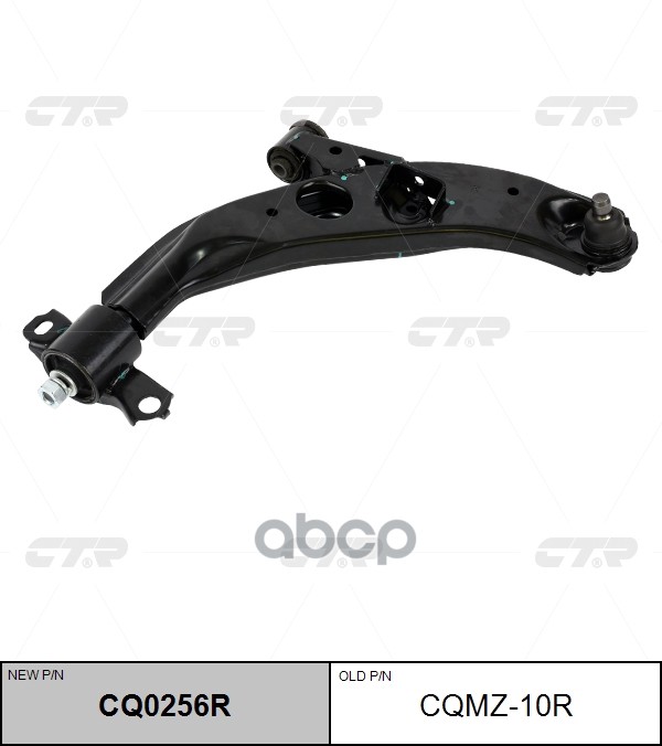 Рычаг Подвески Правый Mazda 626 92-97 Cq0256r CTR арт. cqmz-10r