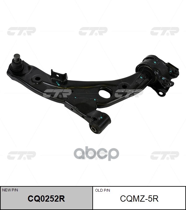 Рычаг подвески передний правый Mazda CX-7 2006 ~ 2013 CTR арт. CQMZ5R
