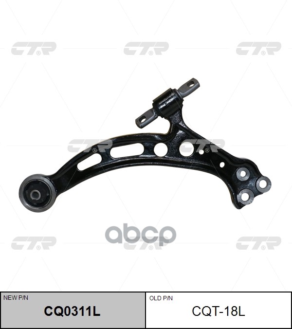Рычаг Подвески Левый Lexus Cq0311l (Новый Номер Для Заказа Xcr-Cq0311l) CTR арт. cqt-18l