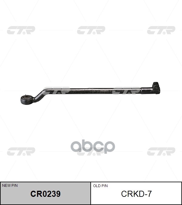 Тяга рулевая левая Daewoo LeMans / Espero 1990 ~ 1995 / Nexia 1997 ~ CTR арт. CR0239