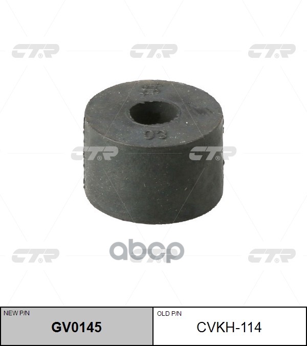 Втулка Стойки Стабилизатора Передняя Hyundai Accent 94-12 (Нов Арт Gv0145) Cvkh-114 CTR арт. CVKH-114