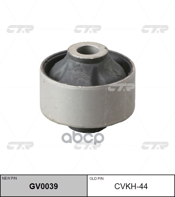 Сайлентблок Fr Рычага Задний Hyundai Elantra/Getz 03-06 CTR арт. CVKH-44