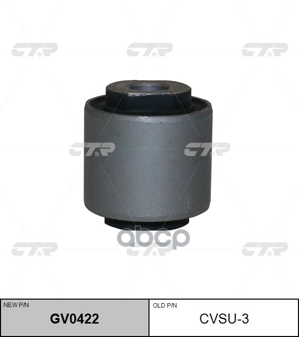Сайлентблок Заднего Рычага Subaru Gv0422 CTR арт. cvsu-3
