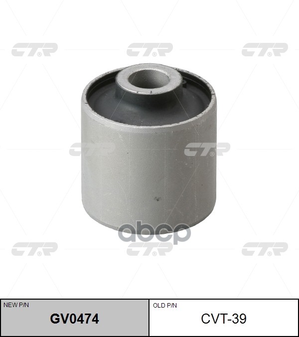Сайлентблок Верхн Рычага Toyota Land Cruiser 100 (Нов Арт Gv0474) Cvt-39 CTR арт. CVT-39