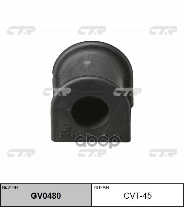 Втулка Стабилизатора Переднего Toyota Camry #V30 01-06 (Нов Арт Gv0480) Cvt-45 CTR арт. CVT-45