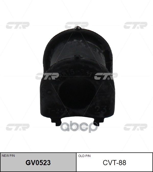 Втулка Стабилизатора Cvt-88 CTR арт. CVT-88