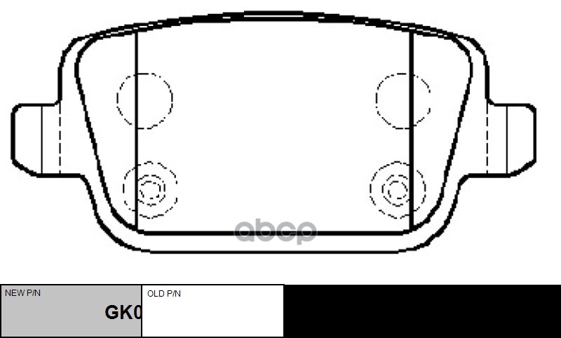 Колодки тормозные (Сзади) Ford Focus 04-11 / Kuga 08-13 CTR арт. GK0216