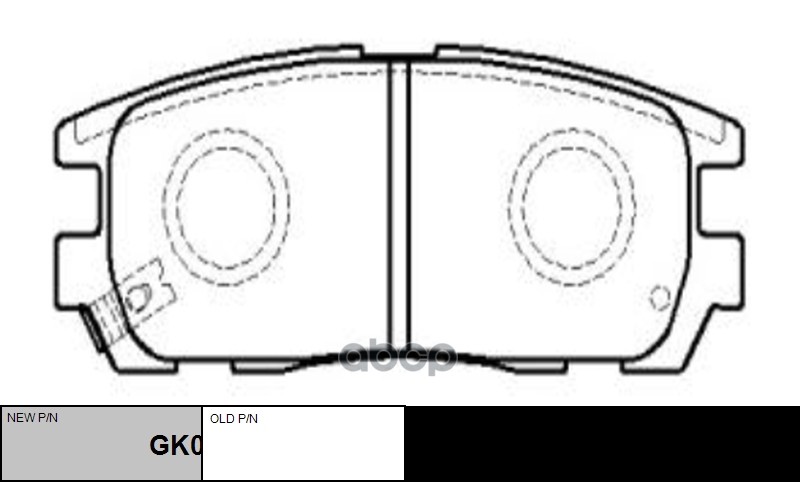 Колодки тормозные дисковые GREAT WALL HOVER/ISUZU TROOPER/OPEL FRONTERA/MONTEREY (старый арт. CKIS-2) GK0404 CTR арт. GK0404