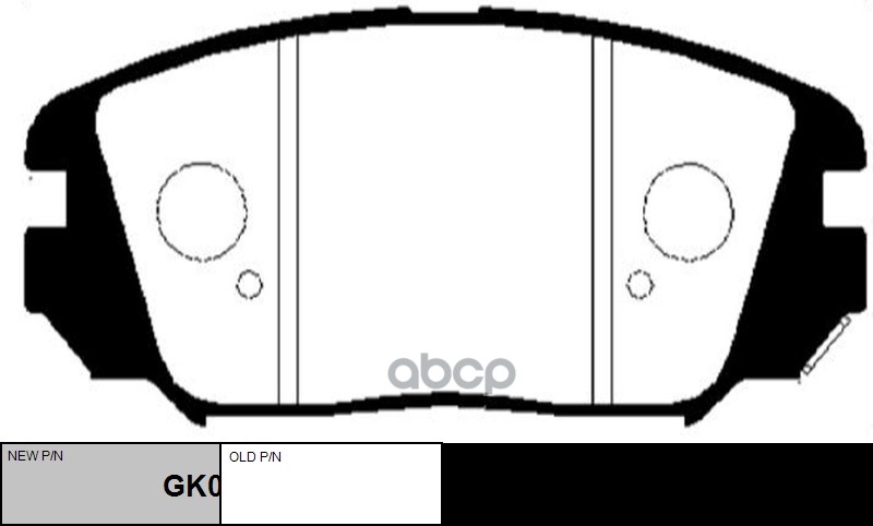 Колодки тормозные HYUNDAI Grandeur 2009 ~ 2011 / Sonata 2008 ~ 2010 перед прав.лев. (старый арт. CKKH-31) GK0485 CTR арт. GK0485